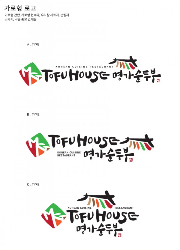 df7e0449133dd59106632a9bfb147563_1646741413_71.jpg